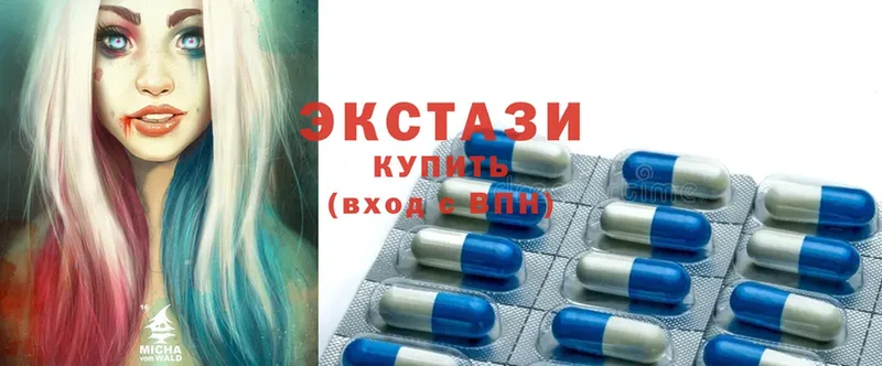 Ecstasy XTC  купить наркоту  Долинск 